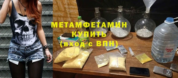 COCAINE Вяземский